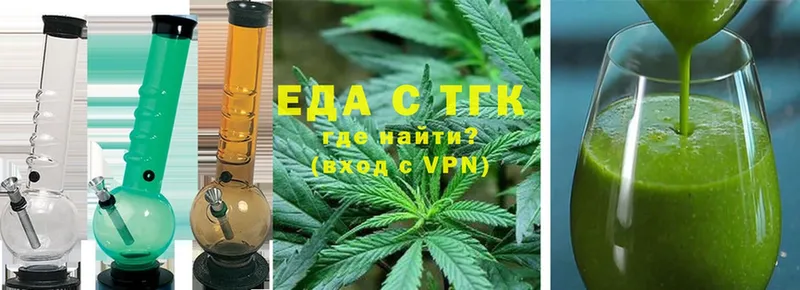 даркнет наркотические препараты  кракен ТОР  Cannafood конопля  Вихоревка  где продают  